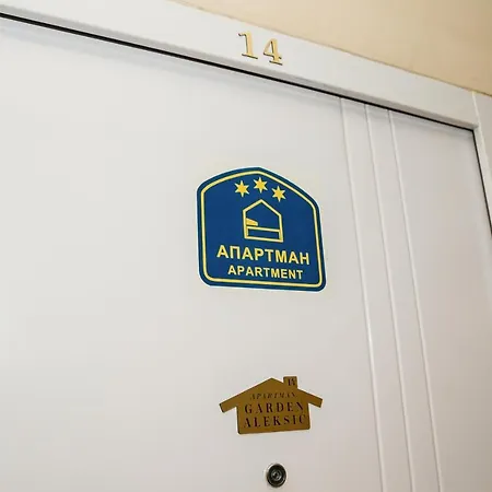 Apartman Apartman Garden *